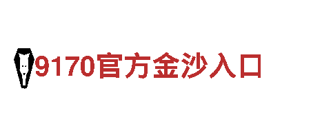 ror官网app下载—打造创意营销新风向！